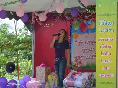 นายกเป็นประธานพิธีเปิดกิจกรรมงานวันเด็กโรงเรียนบ้านลุโบะดาโต๊ะ