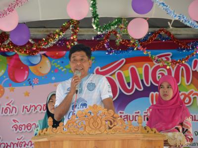 นายกเป็นประธานพิธีเปิดกิจกรรมงานวันเด็กโรงเรียนบ้านลุโบะดาโต๊ะ