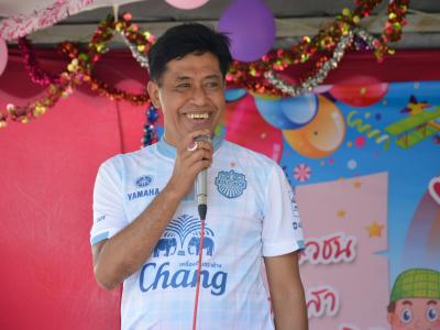 นายกเป็นประธานพิธีเปิดกิจกรรมงานวันเด็กโรงเรียนบ้านลุโบะดาโต๊ะ