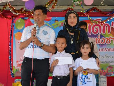 นายกเป็นประธานพิธีเปิดกิจกรรมงานวันเด็กโรงเรียนบ้านลุโบะดาโต๊ะ