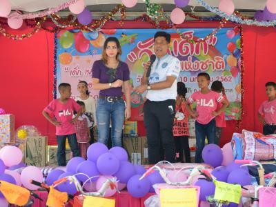 นายกเป็นประธานพิธีเปิดกิจกรรมงานวันเด็กโรงเรียนบ้านลุโบะดาโต๊ะ