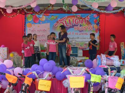 นายกเป็นประธานพิธีเปิดกิจกรรมงานวันเด็กโรงเรียนบ้านลุโบะดาโต๊ะ