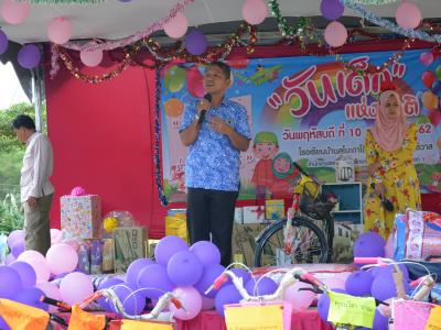นายกเป็นประธานพิธีเปิดกิจกรรมงานวันเด็กโรงเรียนบ้านลุโบะดาโต๊ะ