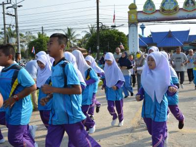 กิจกรรม เข้าค่าย เดิน วิ่ง ห่างไกลยาเสพติด