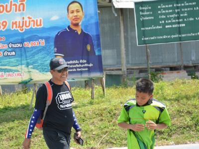 กิจกรรม เข้าค่าย เดิน วิ่ง ห่างไกลยาเสพติด