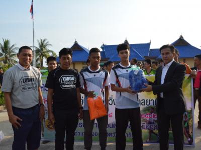 กิจกรรม เข้าค่าย เดิน วิ่ง ห่างไกลยาเสพติด