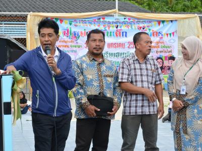 กิจกรรมเข้างานวันเด็กโรงเรียนฮาซานียะห์
