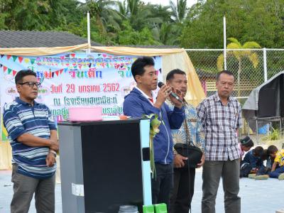 กิจกรรมเข้างานวันเด็กโรงเรียนฮาซานียะห์
