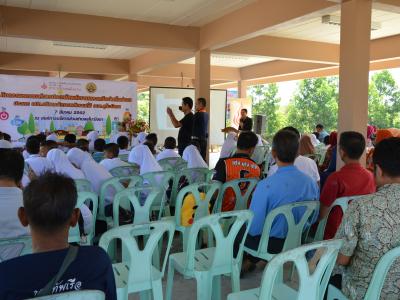 กิจกรรมรงณรงค์การประหยัดพลังงานและเครือข่ายในตำบล ประเภท อปท.