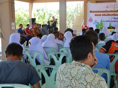 กิจกรรมรงณรงค์การประหยัดพลังงานและเครือข่ายในตำบล ประเภท อปท.