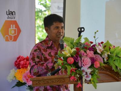 กิจกรรมรงณรงค์การประหยัดพลังงานและเครือข่ายในตำบล ประเภท อปท.