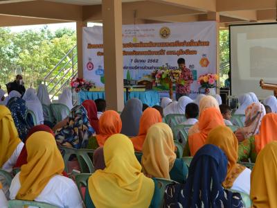 กิจกรรมรงณรงค์การประหยัดพลังงานและเครือข่ายในตำบล ประเภท อปท.