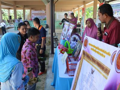 กิจกรรมรงณรงค์การประหยัดพลังงานและเครือข่ายในตำบล ประเภท อปท.