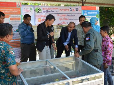 กิจกรรมรงณรงค์การประหยัดพลังงานและเครือข่ายในตำบล ประเภท อปท.