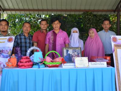 กิจกรรมรงณรงค์การประหยัดพลังงานและเครือข่ายในตำบล ประเภท อปท.