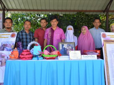 กิจกรรมรงณรงค์การประหยัดพลังงานและเครือข่ายในตำบล ประเภท อปท.