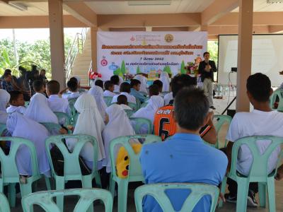 กิจกรรมรงณรงค์การประหยัดพลังงานและเครือข่ายในตำบล ประเภท อปท.