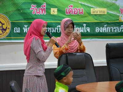 โรงเรียนอิสลามวิทยานุสรณ์ มาทัศนศึกษาดูงานอบต.ลโบะบือซา