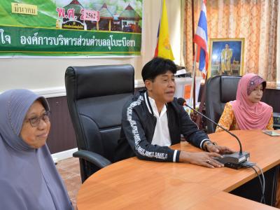 โรงเรียนอิสลามวิทยานุสรณ์ มาทัศนศึกษาดูงานอบต.ลโบะบือซา