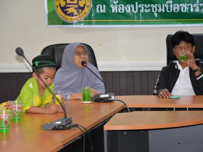 โรงเรียนอิสลามวิทยานุสรณ์ มาทัศนศึกษาดูงานอบต.ลโบะบือซา