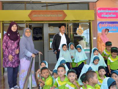 โรงเรียนอิสลามวิทยานุสรณ์ มาทัศนศึกษาดูงานอบต.ลโบะบือซา
