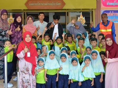 โรงเรียนอิสลามวิทยานุสรณ์ มาทัศนศึกษาดูงานอบต.ลโบะบือซา