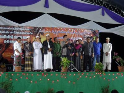 โครงการมหกรรมวิชาการด้านศาสนาและสืบสานประเพณีท้องถิ่น(ตาดีกา 58)