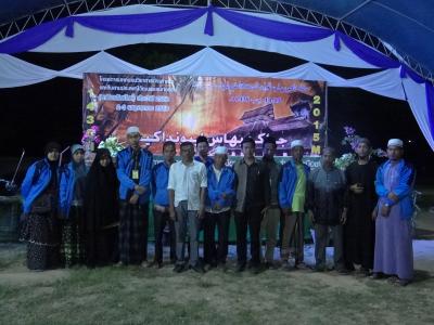 โครงการมหกรรมวิชาการด้านศาสนาและสืบสานประเพณีท้องถิ่น(ตาดีกา 58)