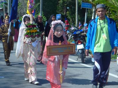 โครงการมหกรรมวิชาการด้านศาสนาและสืบสานประเพณีท้องถิ่น(ตาดีกา 58)