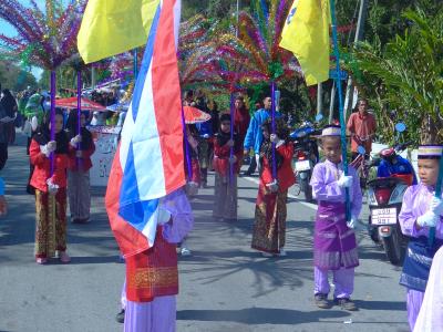 โครงการมหกรรมวิชาการด้านศาสนาและสืบสานประเพณีท้องถิ่น(ตาดีกา 58)