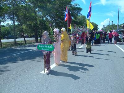 โครงการมหกรรมวิชาการด้านศาสนาและสืบสานประเพณีท้องถิ่น(ตาดีกา 58)