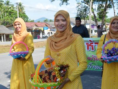 กิจกรรมชุมชสัมพันธ์ประจำปี 2562