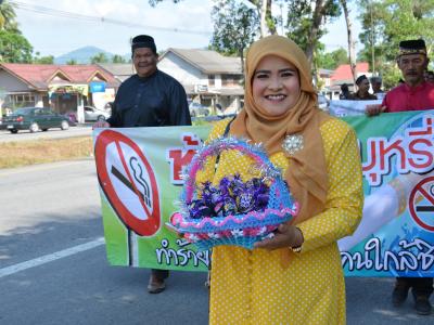 กิจกรรมชุมชสัมพันธ์ประจำปี 2562