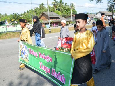 กิจกรรมชุมชสัมพันธ์ประจำปี 2562