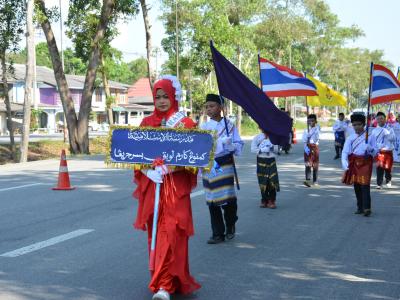 กิจกรรมชุมชสัมพันธ์ประจำปี 2562