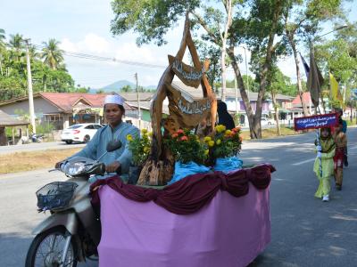 กิจกรรมชุมชสัมพันธ์ประจำปี 2562