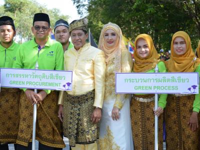 กิจกรรมชุมชสัมพันธ์ประจำปี 2562