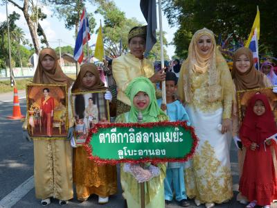 กิจกรรมชุมชสัมพันธ์ประจำปี 2562