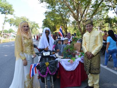 กิจกรรมชุมชสัมพันธ์ประจำปี 2562