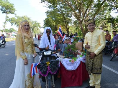 กิจกรรมชุมชสัมพันธ์ประจำปี 2562