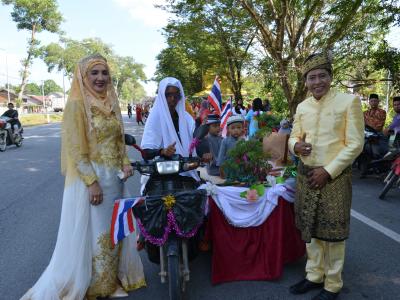 กิจกรรมชุมชสัมพันธ์ประจำปี 2562