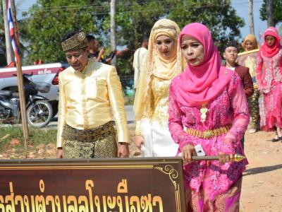 กิจกรรมชุมชสัมพันธ์ประจำปี 2562