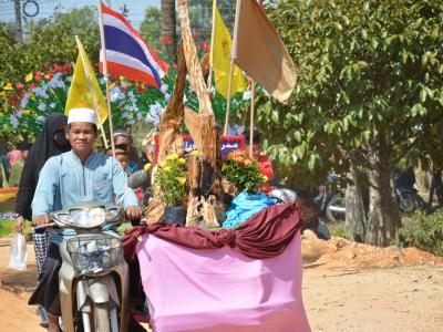 กิจกรรมชุมชสัมพันธ์ประจำปี 2562