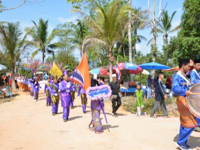 กิจกรรมชุมชสัมพันธ์ประจำปี 2562