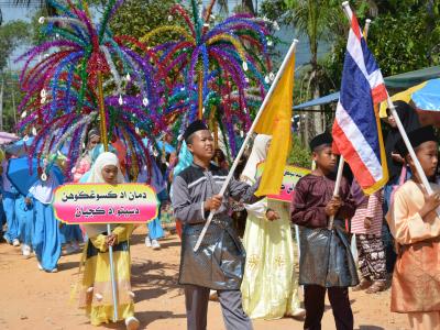 กิจกรรมชุมชสัมพันธ์ประจำปี 2562