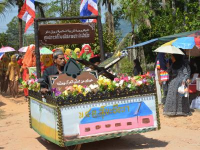 กิจกรรมชุมชสัมพันธ์ประจำปี 2562