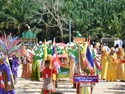 กิจกรรมชุมชสัมพันธ์ประจำปี 2562