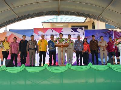 กิจกรรมชุมชสัมพันธ์ประจำปี 2562