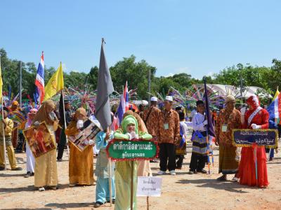 กิจกรรมชุมชสัมพันธ์ประจำปี 2562