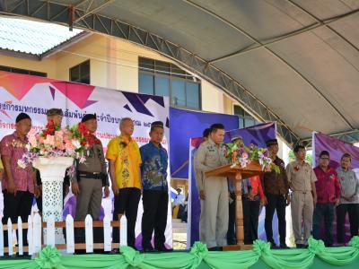 กิจกรรมชุมชสัมพันธ์ประจำปี 2562